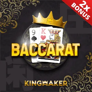Generous Bonuses and Promotions