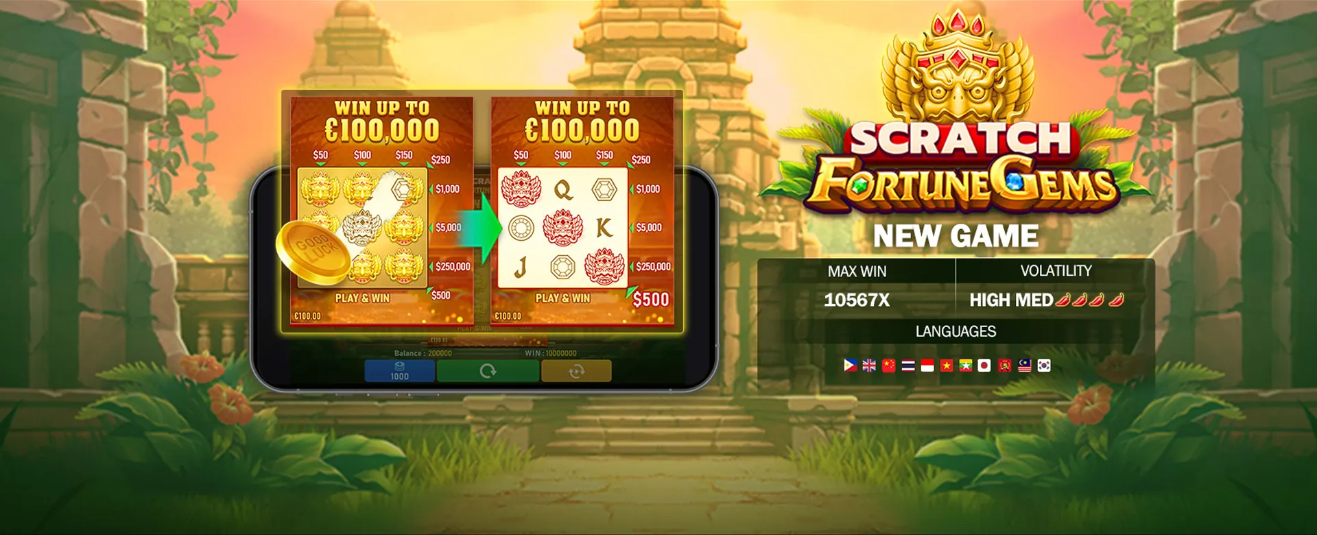 Exciting arcade games at ph365 online casino