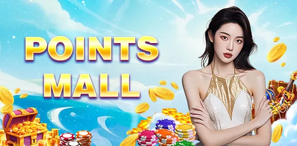 Exclusive Promotions