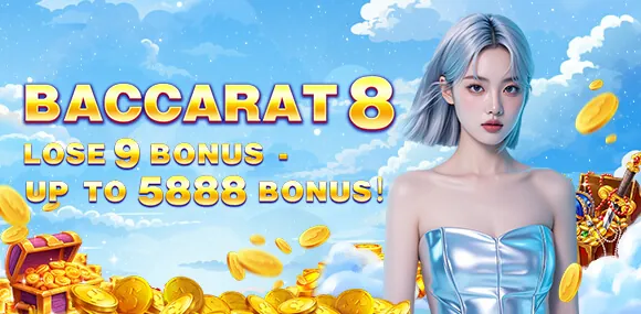 ph365 Daily Rewards